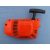 Berántó OK BK3537, Einhell BG-PC 3735 /B/