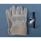 Védőszemüveg kesztyűvel /B/