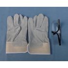 Védőszemüveg kesztyűvel /B/