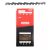 Láncfűrész lánc OREGON 3/8 1,6mm 56 szem kék 75LPX /B/